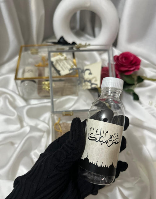 Umrah Tabaruk Premium Acrylic Boxes | Customisation Avalaible Minimum Quantity 10 Boxes