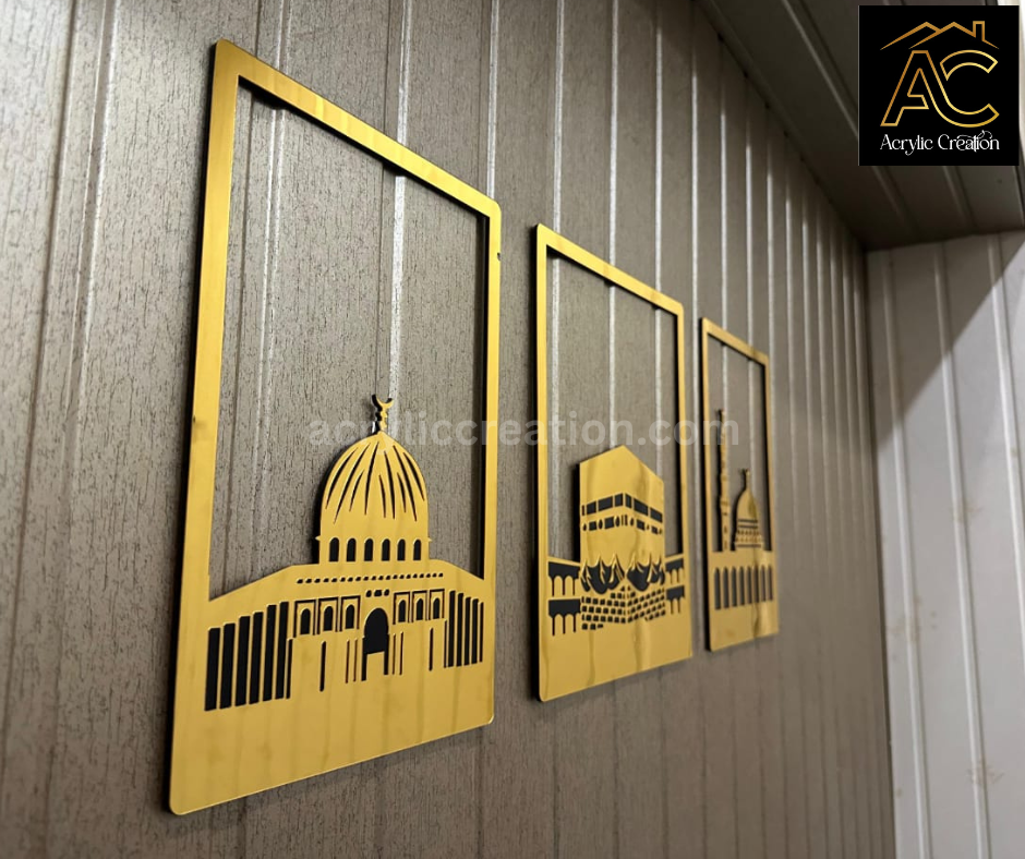 Premium Acrylic Set of Three Islamic Wall Frame  | Khaana Kaaba , Masjid Al Nabwi and Masjid Al Aqsa | Islamic Home Decor